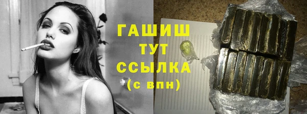 кокаин премиум Беломорск