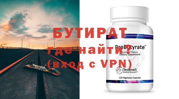 кокаин премиум Беломорск