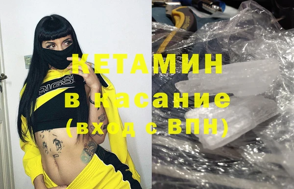 метадон Белоозёрский