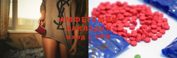 гидропоника Балабаново