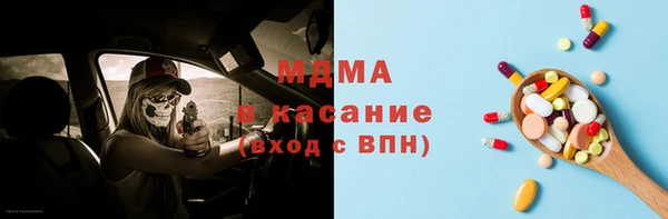 метадон Белоозёрский
