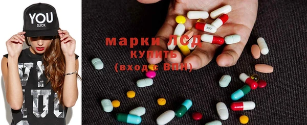 кокаин премиум Беломорск