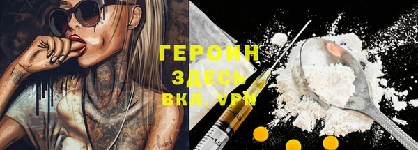 скорость Балахна