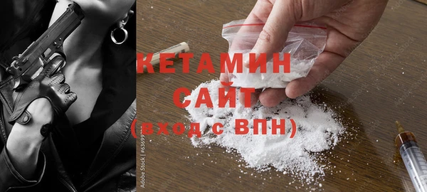 метадон Белоозёрский