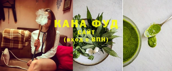 метадон Белоозёрский