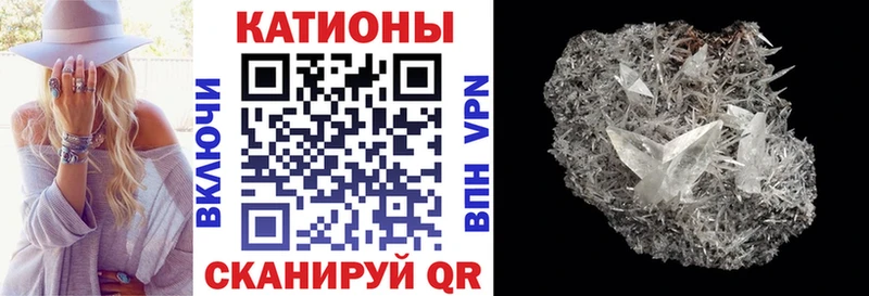 МЯУ-МЯУ VHQ  Качканар 