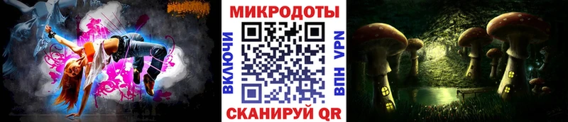 Галлюциногенные грибы прущие грибы  купить  сайты  мега как войти  Качканар 